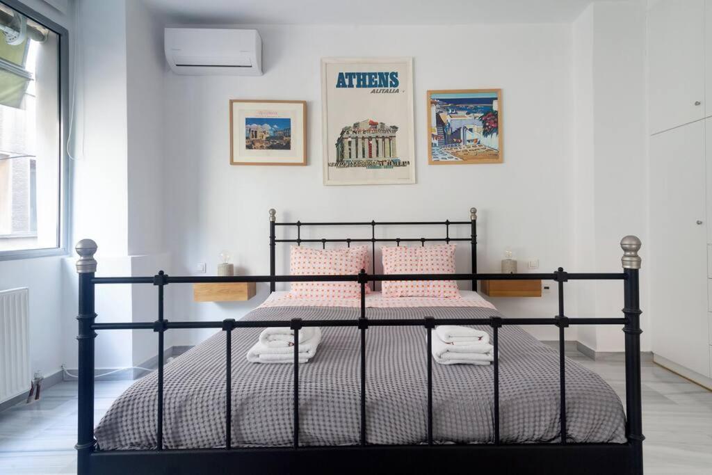 Apartment Psyris Marble Loft ! *